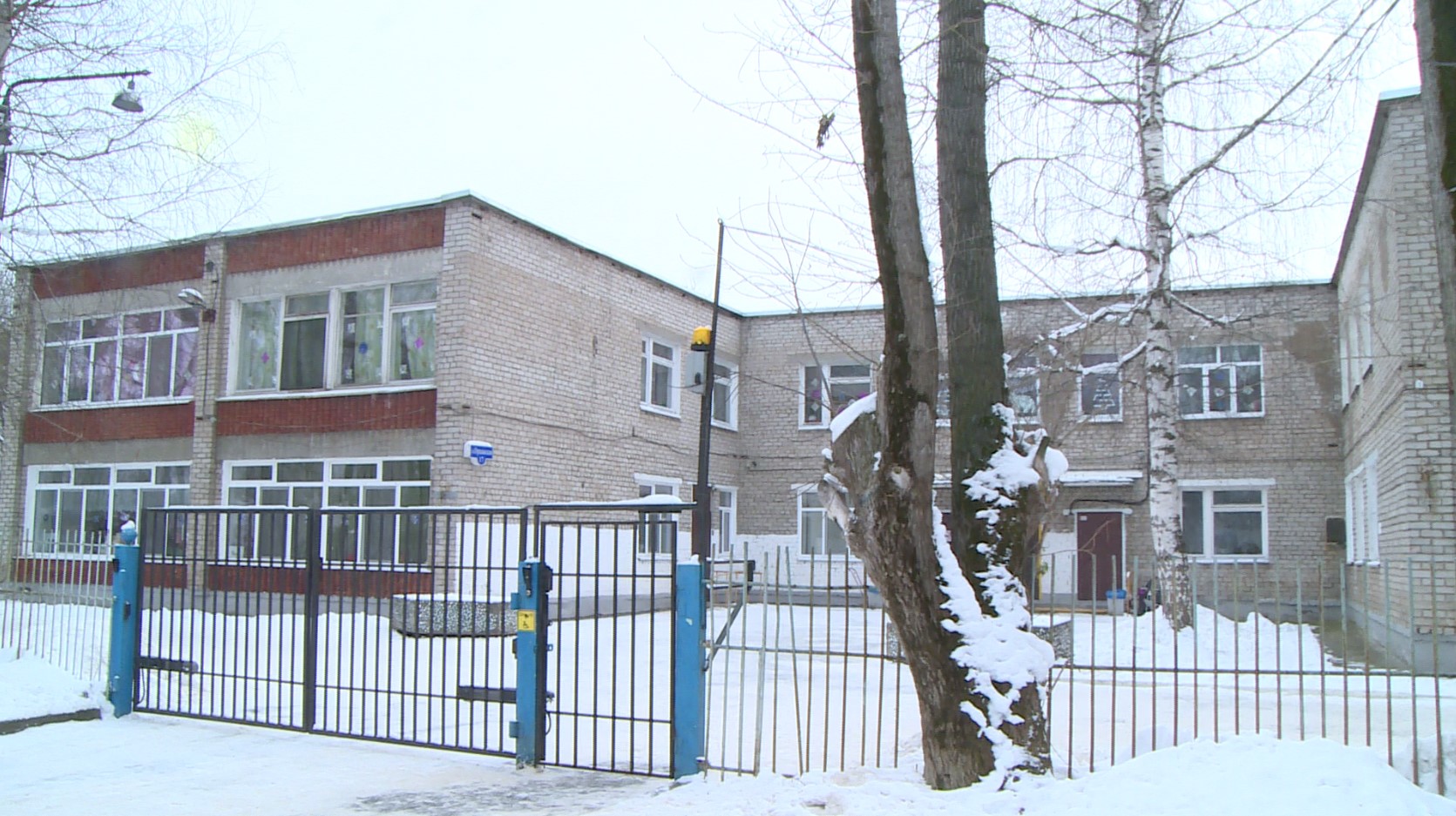 Родители детсада в Голованово обвинили заведующую в поборах