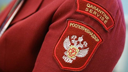 20 организаций Пермского края будут наказаны за несоблюдение антиковидных мер