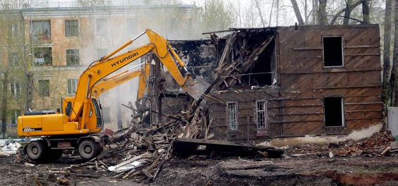 Администрация Перми ищет подрядчика для сноса 12 аварийных домов 