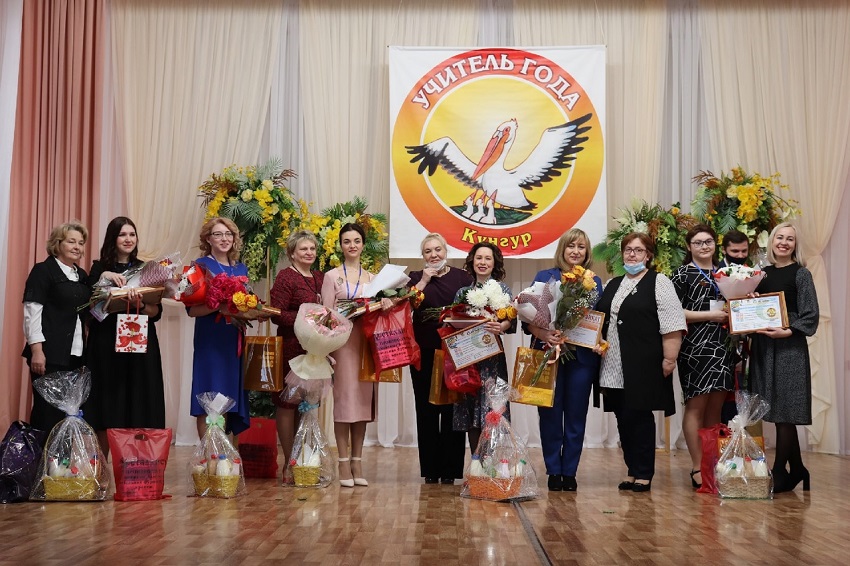 В Перми стартовал конкурс «Учитель года 2022»