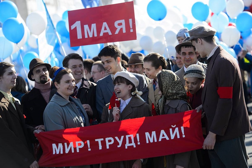Праздничной первомайской демонстрации в Перми в этом году снова не будет