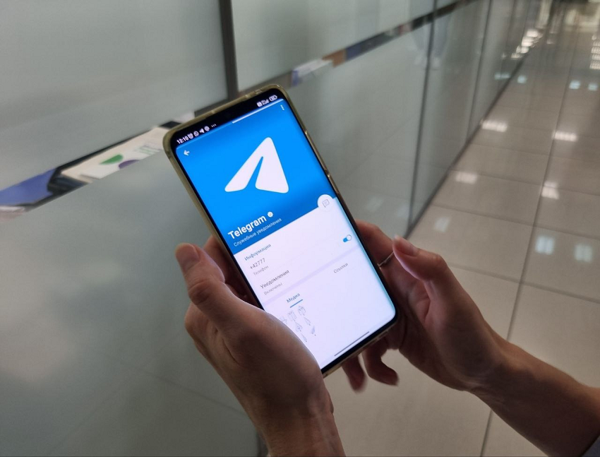 Пермяки могут пользоваться Telegram на увеличенной скорости
