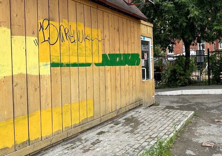 Замглавы краевого минтербеза Альберт Марданов: «Самый часто раскрашиваемый граффити дом в Перми расположен в Ленинском районе»