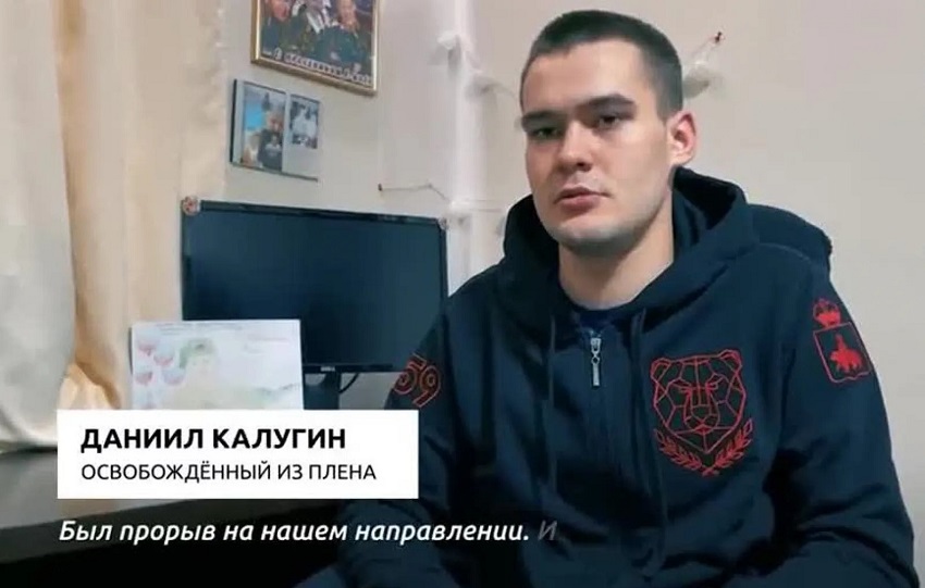 Студент-ветеран СВО оценил меры поддержки, которые анонсировал Путин