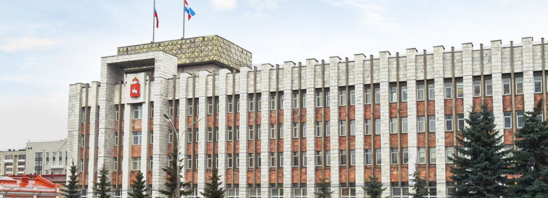 ТОП-6 кандидатов на пост врио губернатора Пермского края