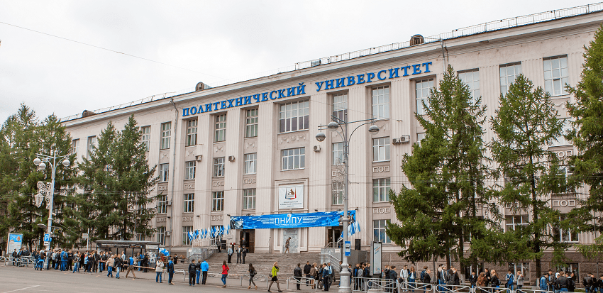 В Перми университеты возобновили работу в обычном режиме с 25 марта