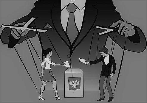 Политтехнологи назвали основные особенности предстоящих выборов в Прикамье