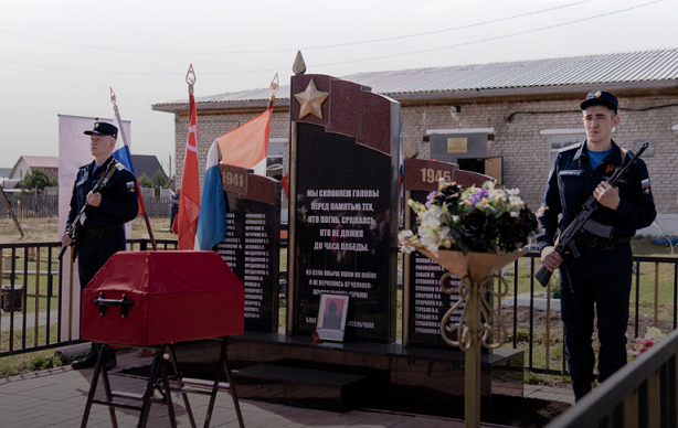 В Пермском крае захоронили красноармейца, считавшегося без вести пропавшим