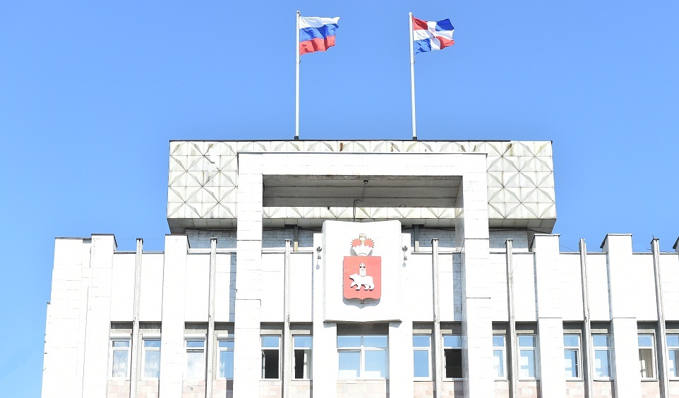 Бывший мэр Перми Дёмкин будет курировать работу министерства территориального развития и переговоры с депутатским корпусом