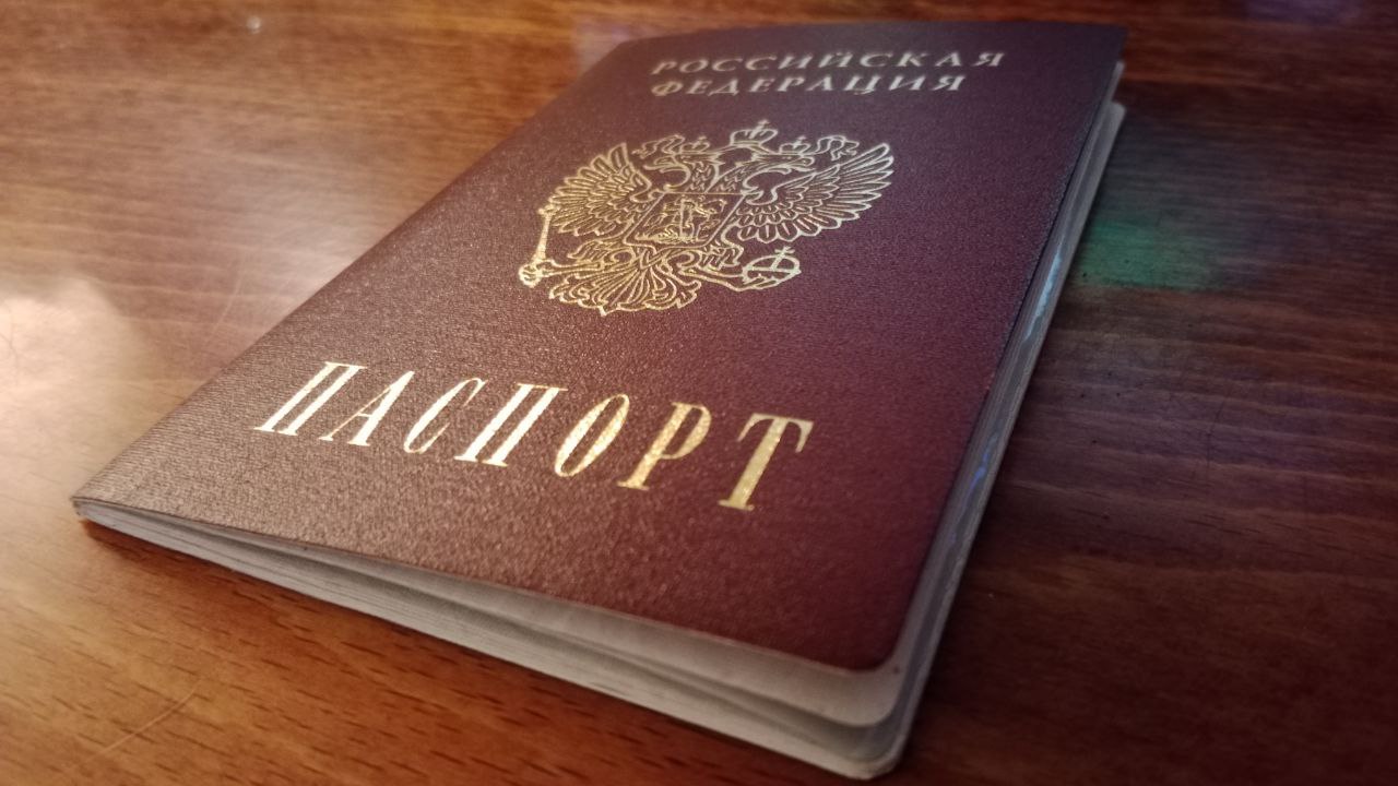 В Прикамье возбудили дело из-за незаконной выдачи паспорта 84-летней пенсионерке
